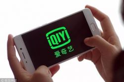 【7分钟教程】丽水分公司_哔哩哔哩-3